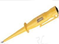 無損檢測儀器儀表 - 產品中心 -福州欣銳儀器儀表