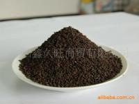 沈陽鑫久旺商貿(mào)