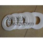 廊坊久旺密封材料 - 產(chǎn)品列表_中國(guó)化工設(shè)備網(wǎng)-化工機(jī)械|化工設(shè)備|制藥設(shè)備|環(huán)保設(shè)備|國(guó)內(nèi)最早的化工設(shè)備網(wǎng)