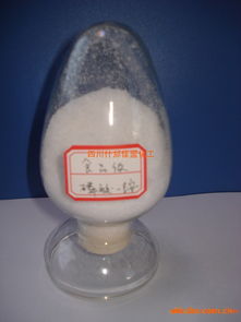 廠家直銷(xiāo)優(yōu)質(zhì)食品級(jí)一銨 四川什邡佳盟化工