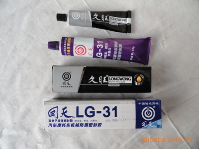 【回天LG-31汽車(chē)摩托車(chē)機(jī)械密封膠】?jī)r(jià)格,廠家,圖片,合成膠粘劑,玉田縣鴉鴻橋鑫德利門(mén)市部-