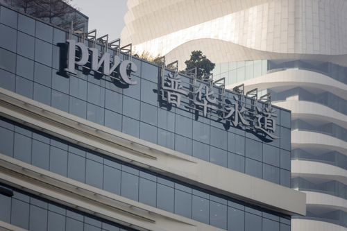 普華永道桃色丑聞與企業業績的反思 2019財年收入3000億的久旺化工案例